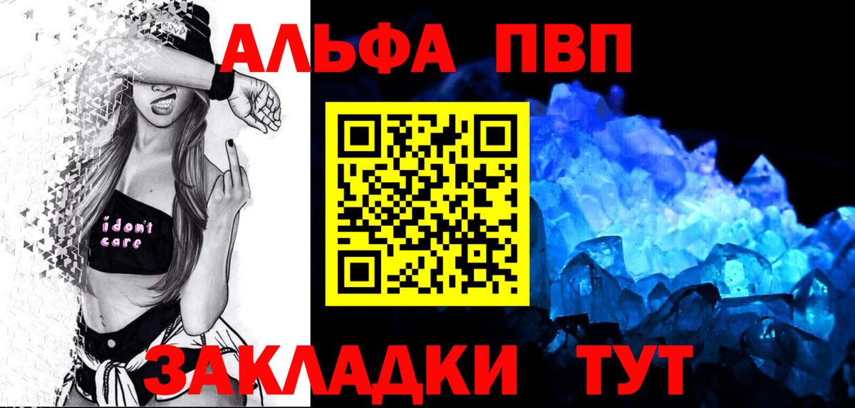 А ПВП СК КРИС Александров