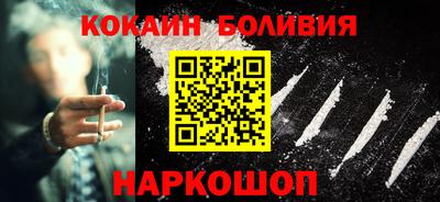 прущая мука Абинск