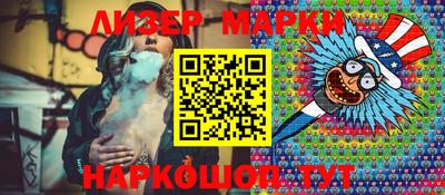 герыч Азнакаево