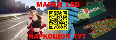 герыч Азнакаево