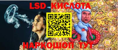 наркотики Абакан