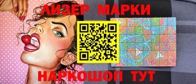 наркотики Абакан