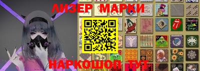 герыч Азнакаево