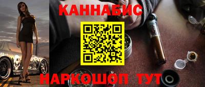герыч Азнакаево