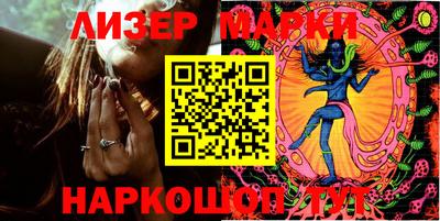 герыч Азнакаево