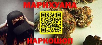 прущая мука Абинск