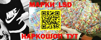 наркотики Абакан