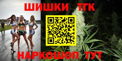 герыч Азнакаево