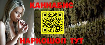 наркотики Абакан
