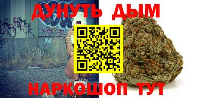 прущая мука Абинск