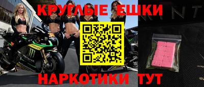 герыч Азнакаево
