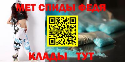 наркотики Абакан