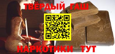 герыч Азнакаево
