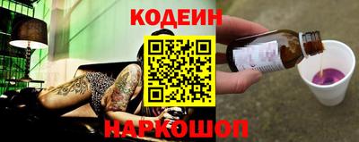 герыч Азнакаево