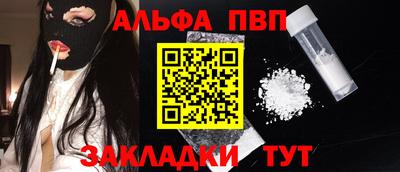 герыч Азнакаево