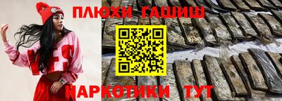 герыч Азнакаево