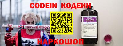 герыч Азнакаево