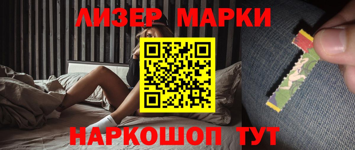 Александров  Лсд 25 экстази кислота  Лсд 25 экстази ecstasy  Вход с VPN 